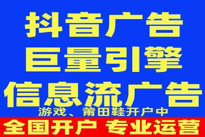 百度竞价运营中的用户体验优化策略